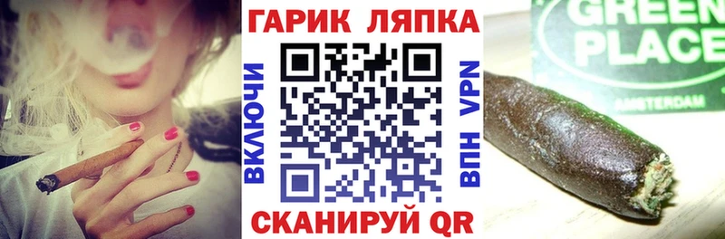 Купить Cocaine Меф Галлюциногенные грибы АМФ Конопля ГАШ Ликино-Дулёво