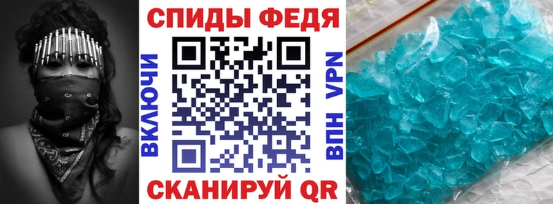 Амфетамин 97%  Купить  Ликино-Дулёво 