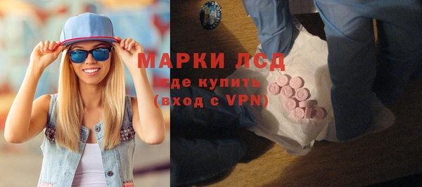 СК Кулебаки