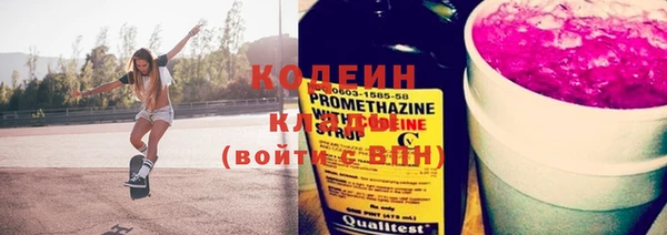 мефедрон мука Кукмор