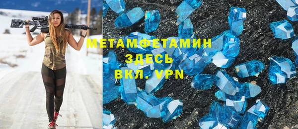 СК Кулебаки