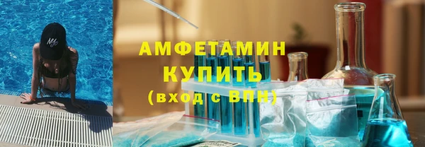 марихуана Куйбышев