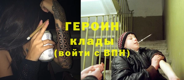 СК Кулебаки