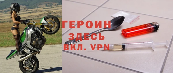 СК Кулебаки
