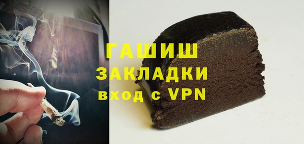 мефедрон мука Кукмор