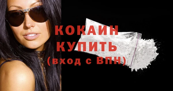 СК Кулебаки