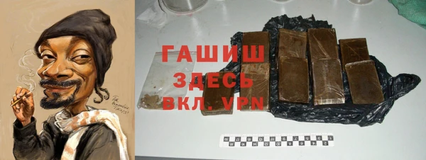 мефедрон мука Кукмор