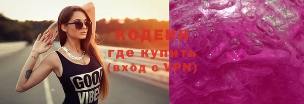 мефедрон мука Кукмор