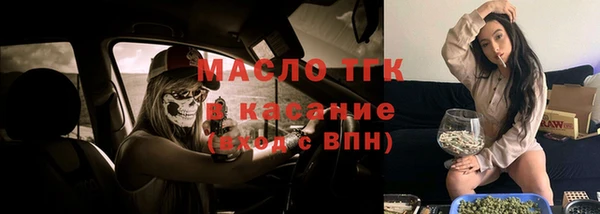 марихуана Куйбышев
