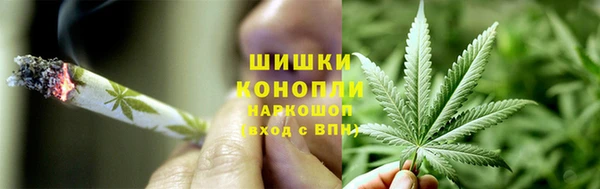 мефедрон мука Кукмор