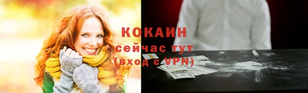 СК Кулебаки