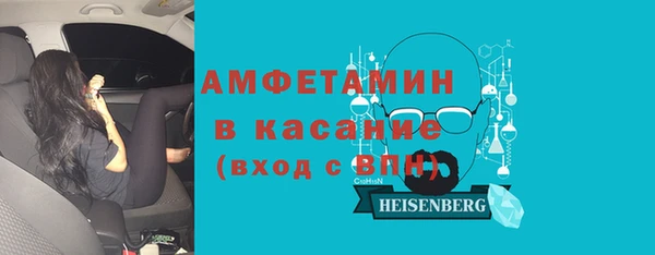 СК Кулебаки