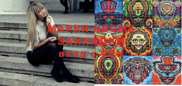 СК Кулебаки