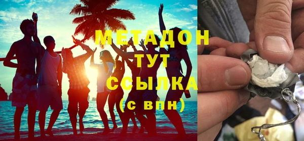 мефедрон мука Кукмор