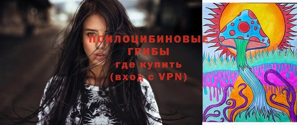 мефедрон мука Кукмор