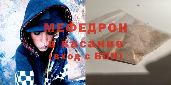 СК Кулебаки