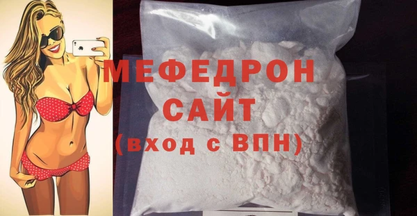 СК Кулебаки