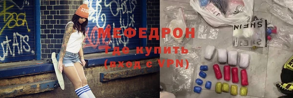 СК Кулебаки