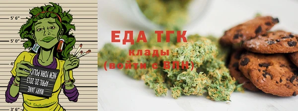 СК Кулебаки
