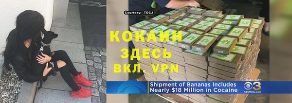 мефедрон мука Кукмор