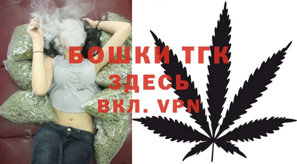 марихуана Куйбышев