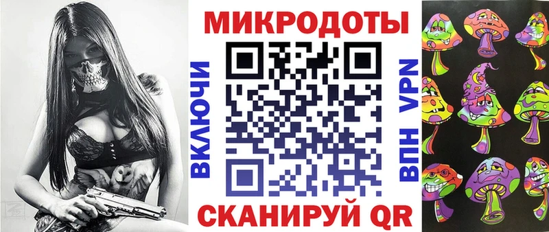 Купить  Ликино-Дулёво  Галлюциногенные грибы прущие грибы 