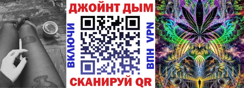 Канабис OG Kush  Купить закладки  Ликино-Дулёво 